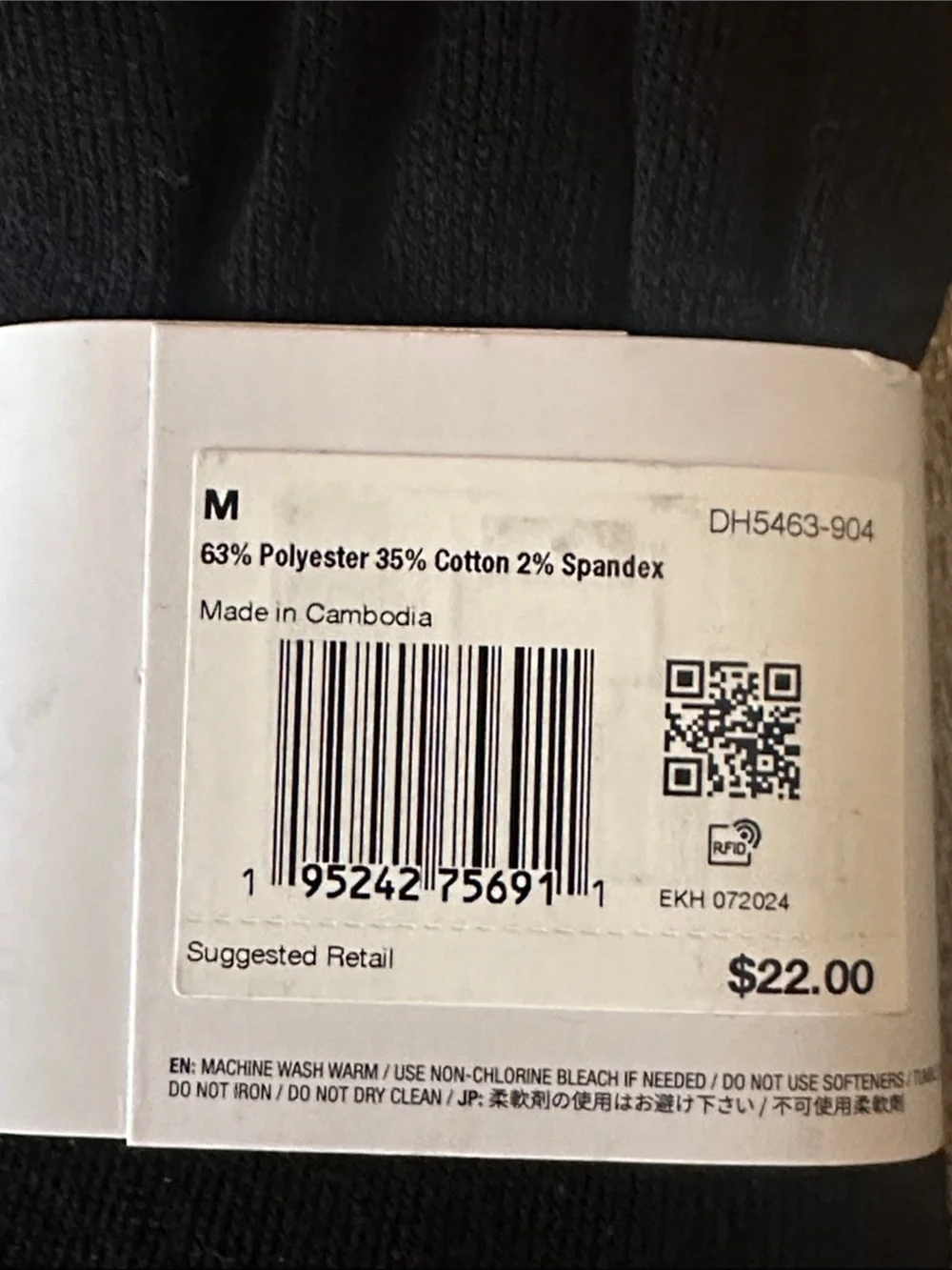 NWT Nike Black Everyday Plus No-Show Socks - 3 Pack